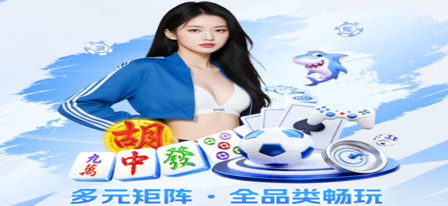 今日足球比分实时赛事画面